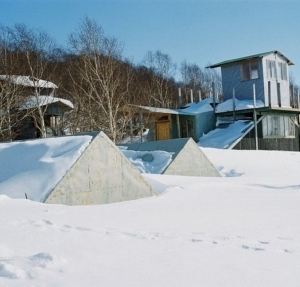 Central base